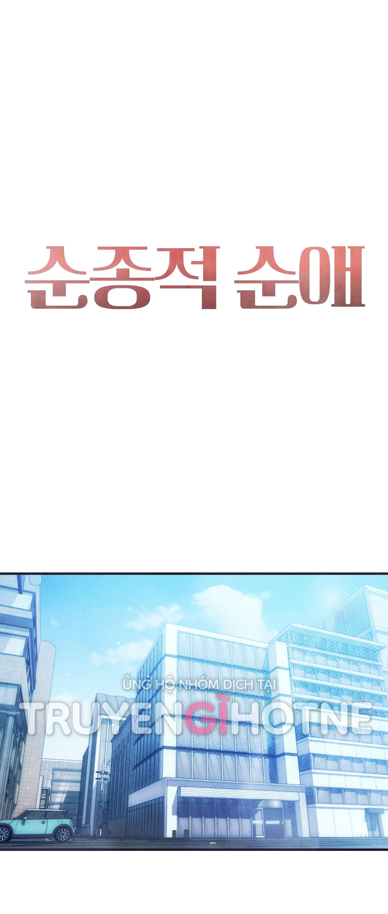 Tình Yêu Trong Sáng Chap Chương 5-Tình Yêu Trong Sáng - Next Chap 6