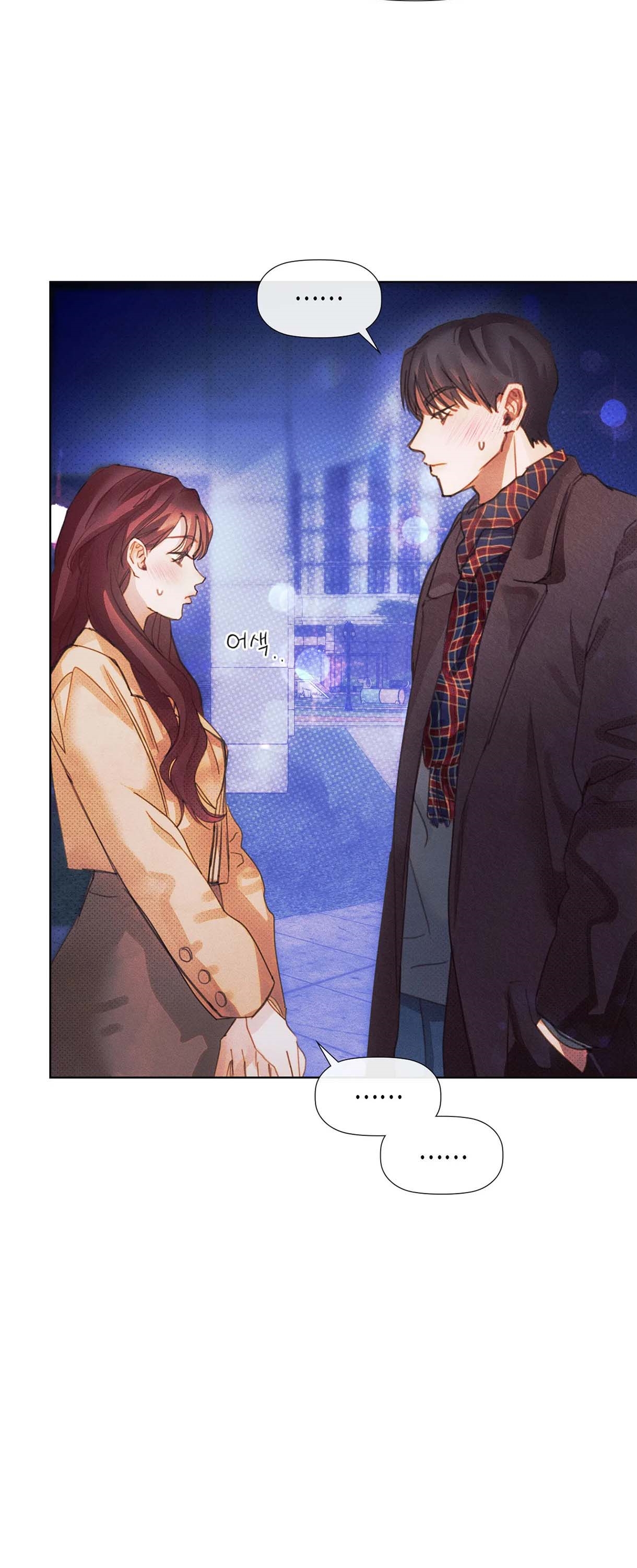 Tình Yêu Trong Sáng Chap Chương 6-Tình Yêu Trong Sáng - Next Chap 7