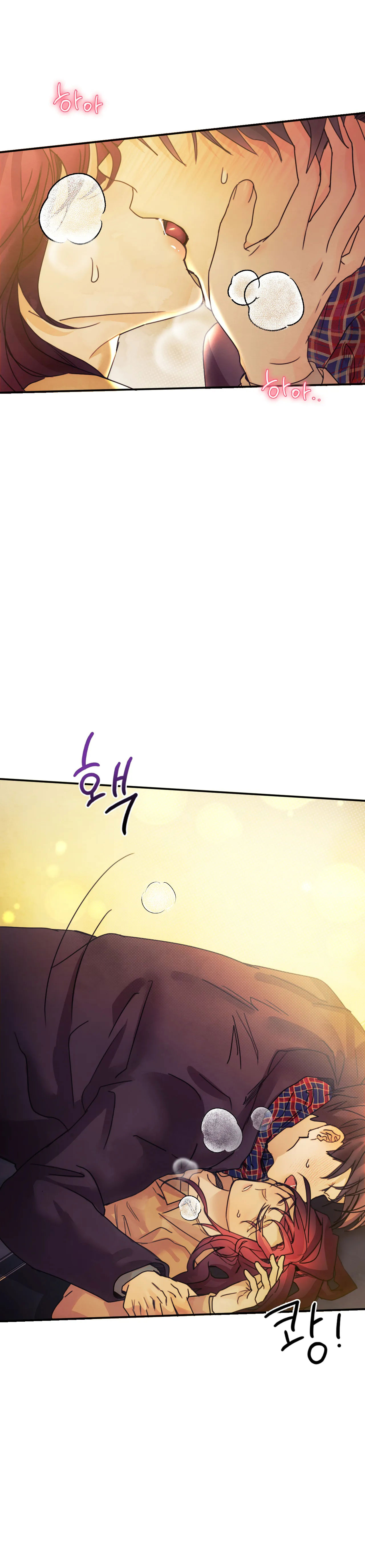 Tình Yêu Trong Sáng Chap Chương 7-Tình Yêu Trong Sáng - Next Chap 8