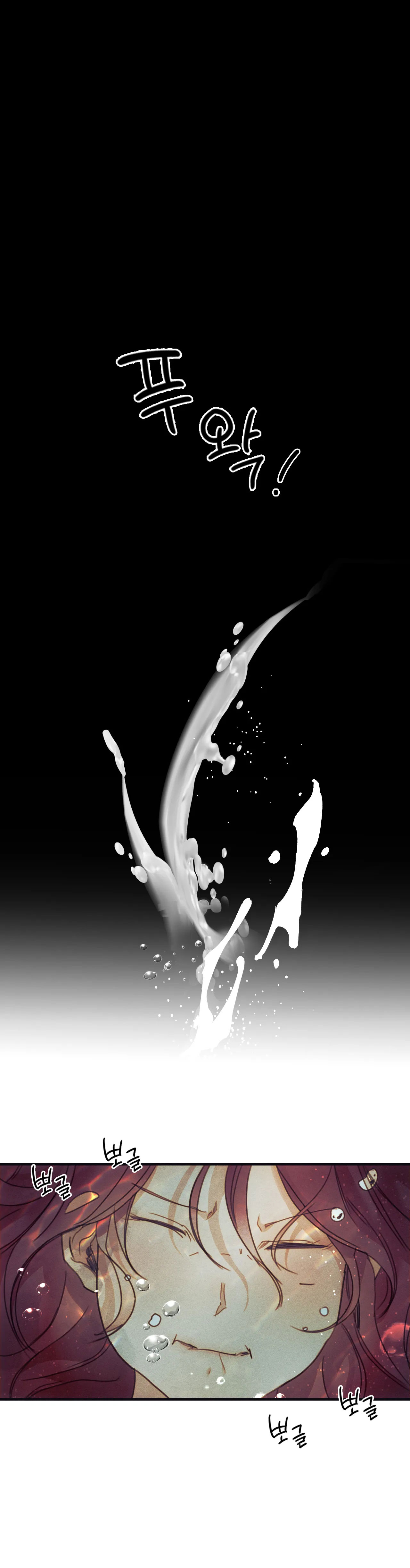 Tình Yêu Trong Sáng Chap Chương 7-Tình Yêu Trong Sáng - Next Chap 8