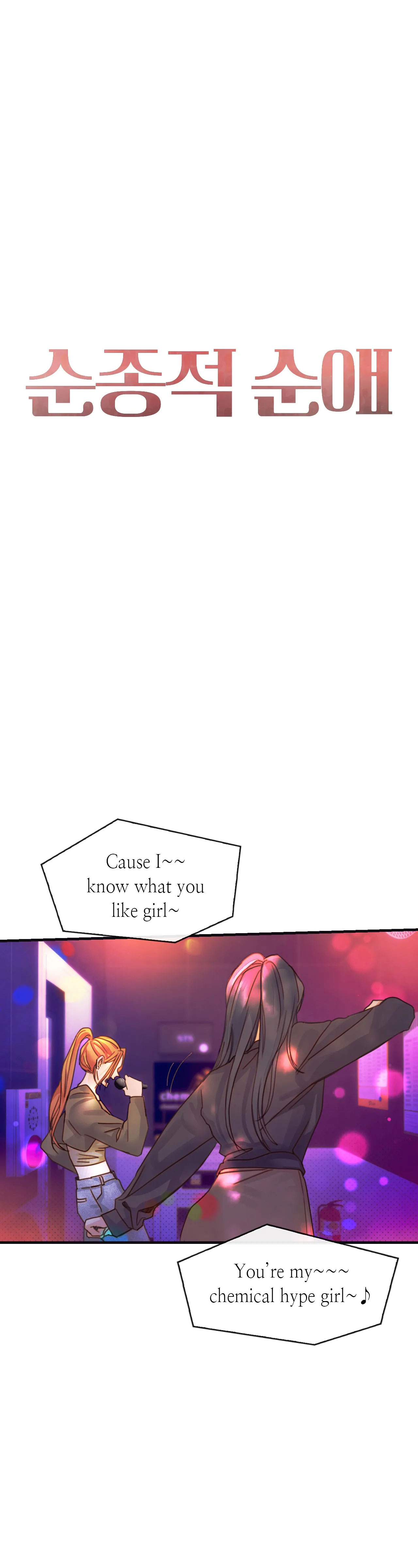 Tình Yêu Trong Sáng Chap Chương 7-Tình Yêu Trong Sáng - Next Chap 8