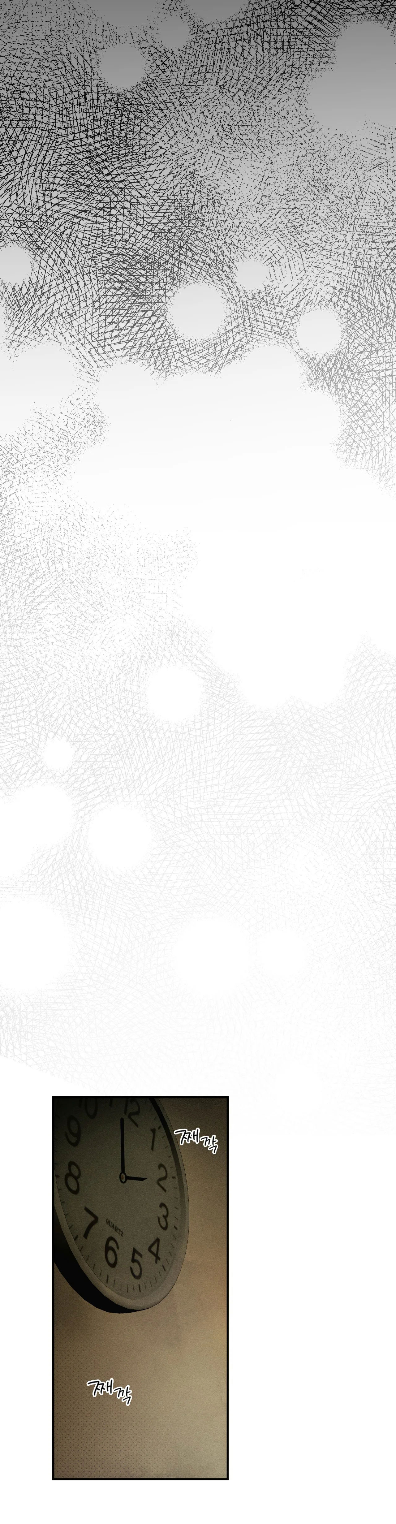 Tình Yêu Trong Sáng Chap Chương 10-Tình Yêu Trong Sáng - Next Chap 11