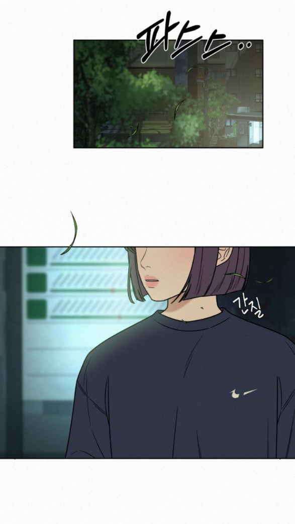 Tình Yêu Trong Sáng Chap Chapter 17.1-Tình Yêu Trong Sáng - Next Chap 21