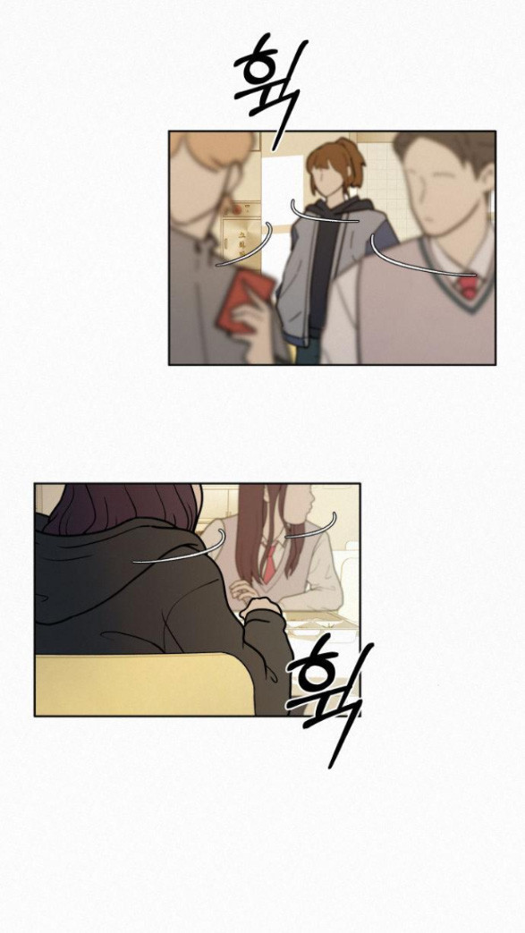 Tình Yêu Trong Sáng Chap Chapter 17.2-Tình Yêu Trong Sáng - Next Chap 22