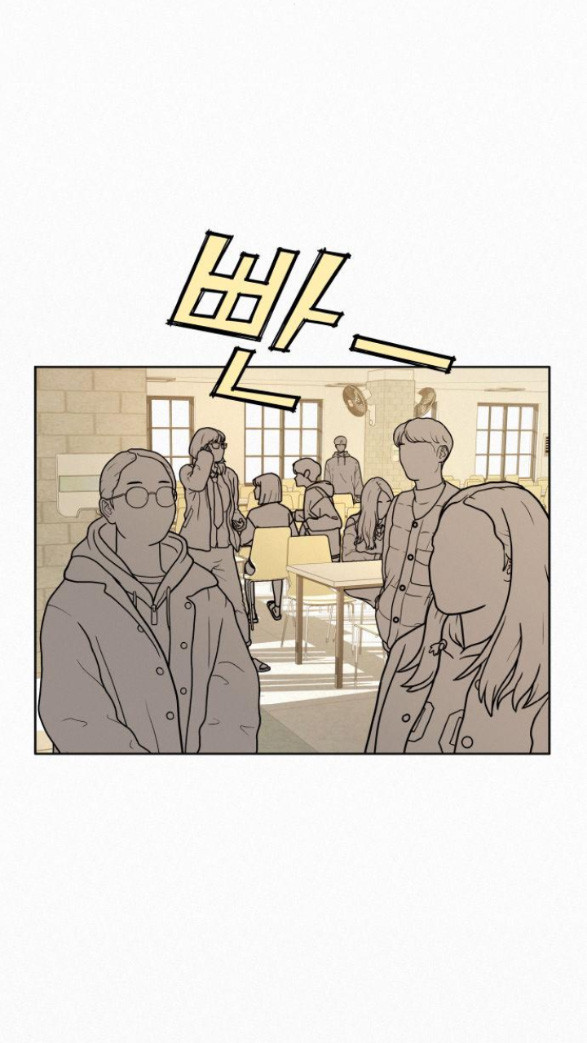 Tình Yêu Trong Sáng Chap Chapter 17.2-Tình Yêu Trong Sáng - Next Chap 22