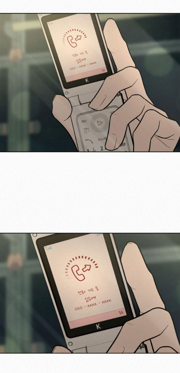 Tình Yêu Trong Sáng Chap Chapter 17.2-Tình Yêu Trong Sáng - Next Chap 22