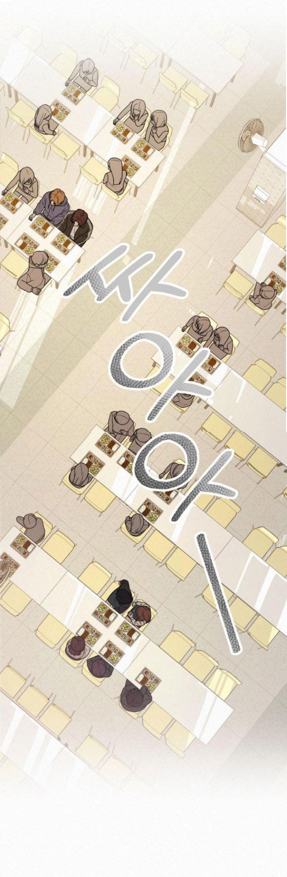 Tình Yêu Trong Sáng Chap Chapter 18-Tình Yêu Trong Sáng - Next Chap 23