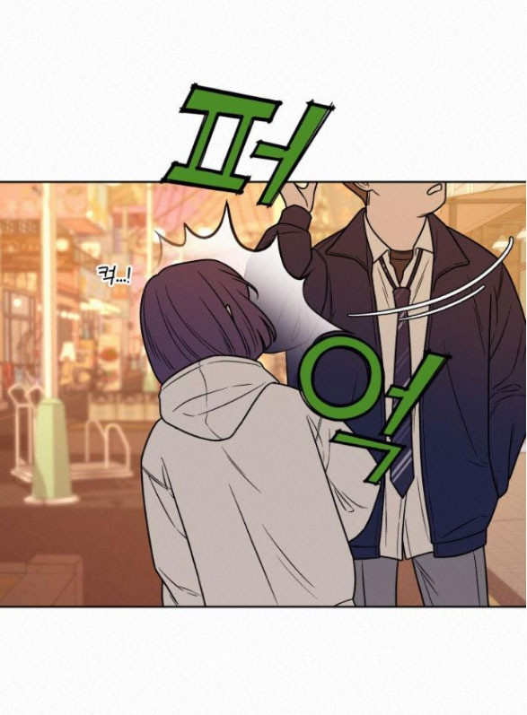 Tình Yêu Trong Sáng Chap Chapter 18.5-Tình Yêu Trong Sáng - Next Chap 24