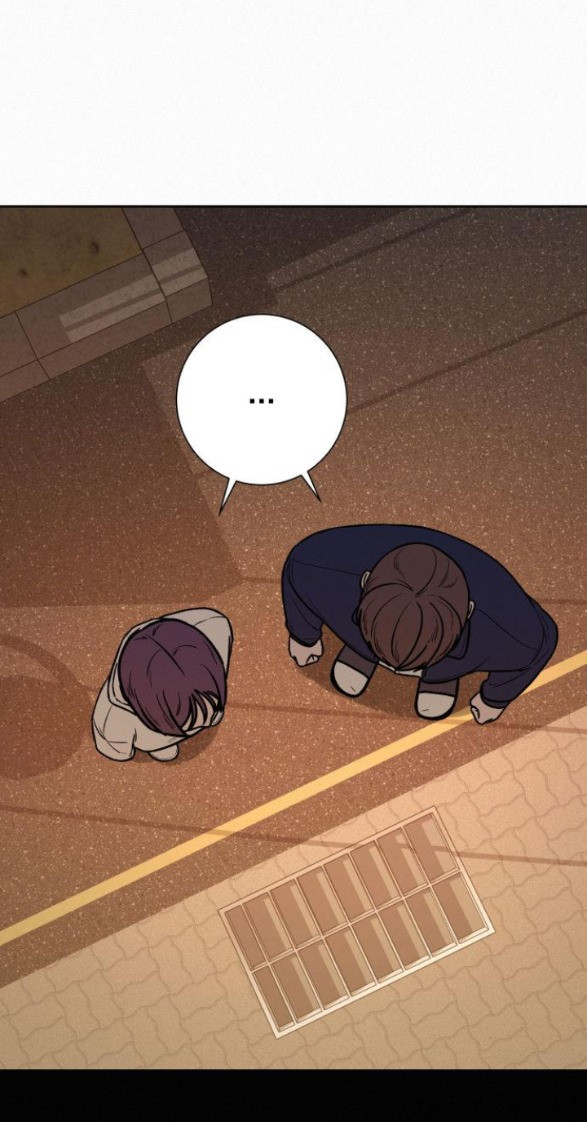 Tình Yêu Trong Sáng Chap Chapter 18.5-Tình Yêu Trong Sáng - Next Chap 24