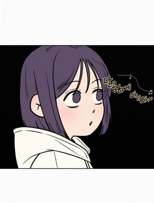 Tình Yêu Trong Sáng Chap Chapter 18.5-Tình Yêu Trong Sáng - Next Chap 24