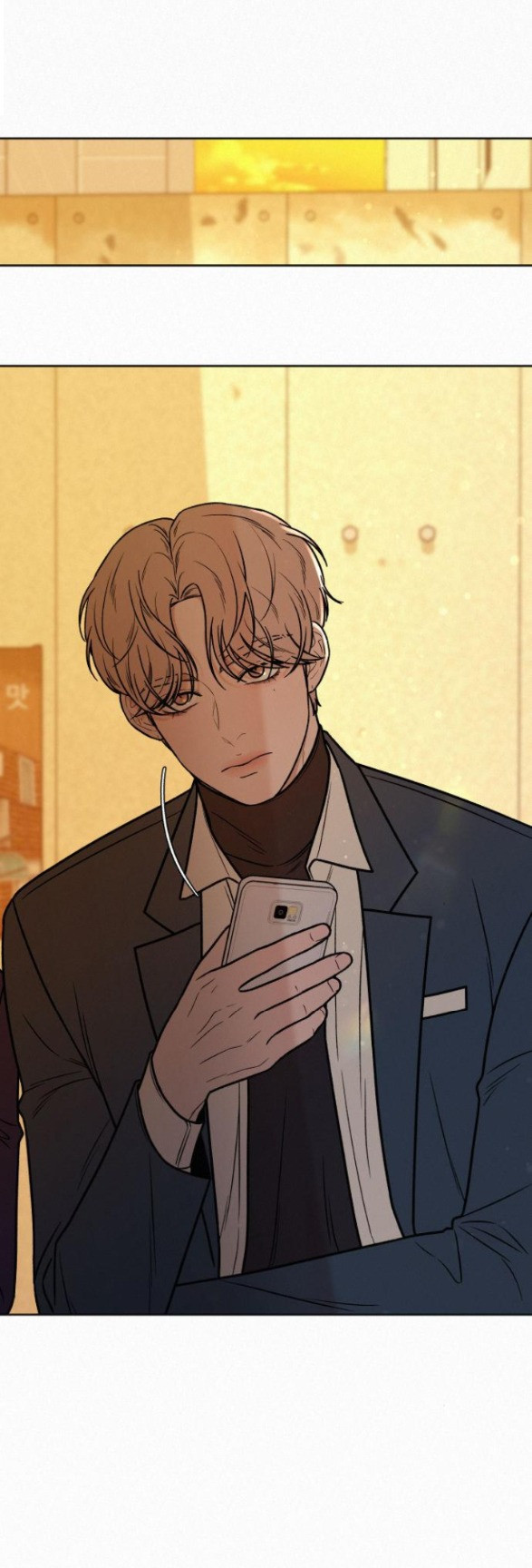 Tình Yêu Trong Sáng Chap Chapter 18.5-Tình Yêu Trong Sáng - Next Chap 24