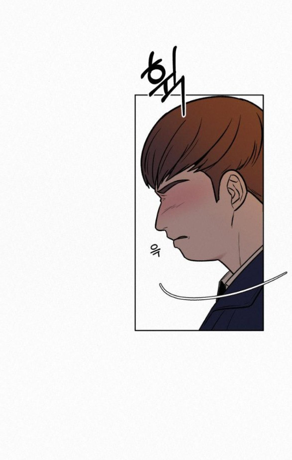 Tình Yêu Trong Sáng Chap Chapter 18.5-Tình Yêu Trong Sáng - Next Chap 24