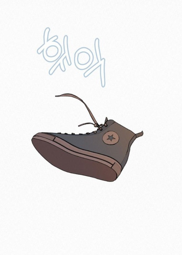 Tình Yêu Trong Sáng Chap Chapter 18.5-Tình Yêu Trong Sáng - Next Chap 24