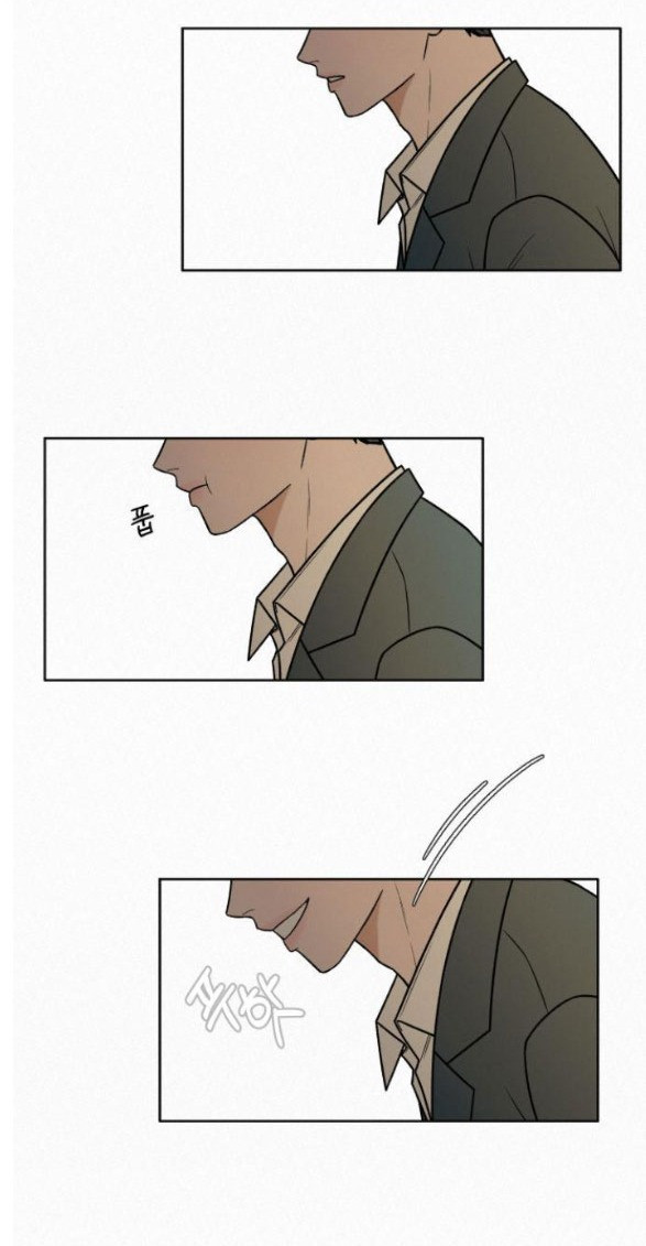 Tình Yêu Trong Sáng Chap Chapter 18.5-Tình Yêu Trong Sáng - Next Chap 24