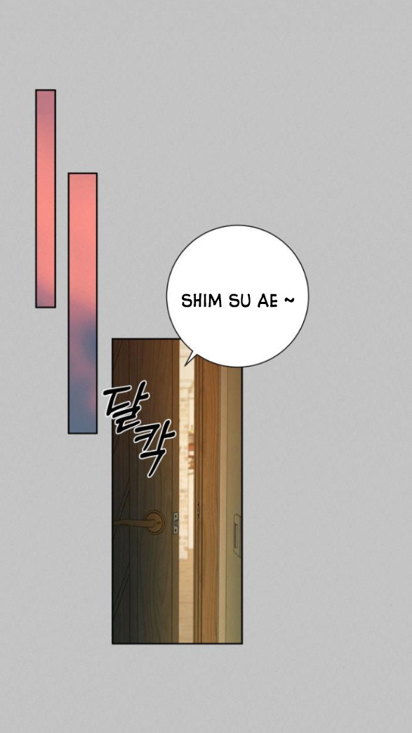 Tình Yêu Trong Sáng Chap Chapter 19.1-Tình Yêu Trong Sáng - Next Chap 25