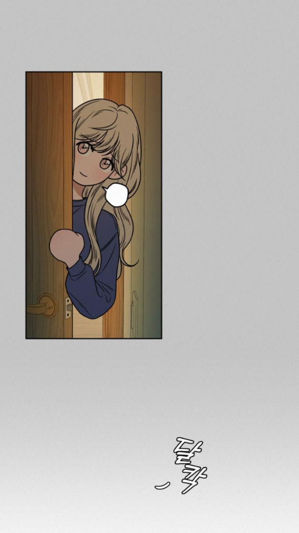 Tình Yêu Trong Sáng Chap Chapter 19.1-Tình Yêu Trong Sáng - Next Chap 25