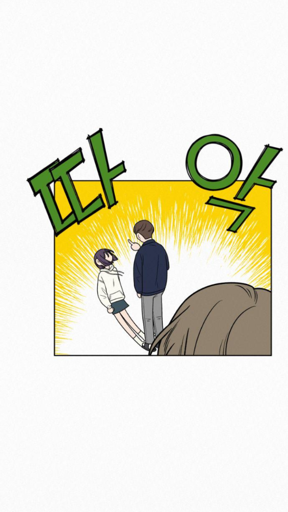 Tình Yêu Trong Sáng Chap Chapter 19.1-Tình Yêu Trong Sáng - Next Chap 25