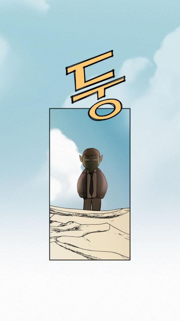 Tình Yêu Trong Sáng Chap Chapter 19.1-Tình Yêu Trong Sáng - Next Chap 25