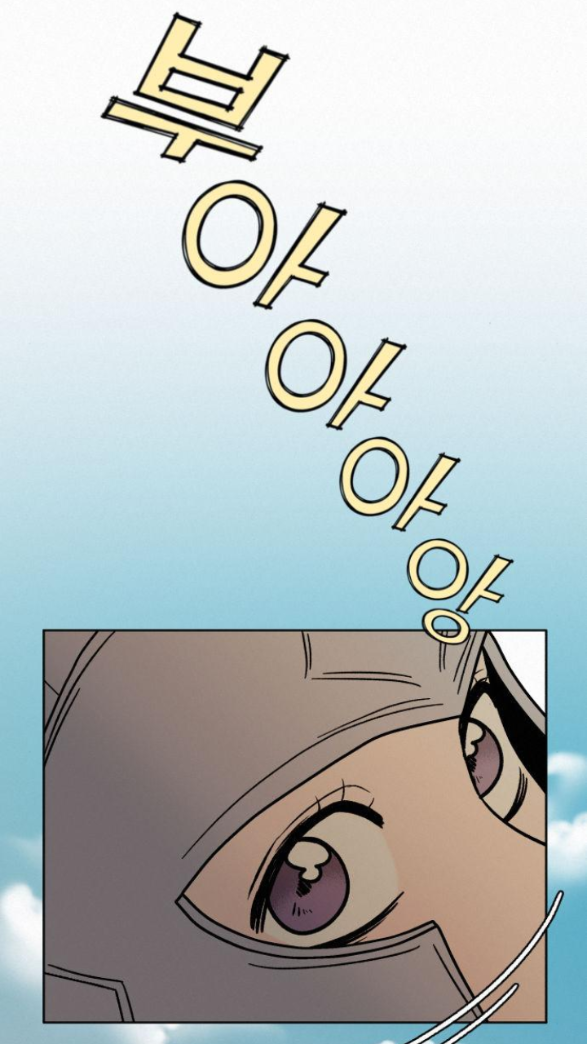 Tình Yêu Trong Sáng Chap Chapter 19.1-Tình Yêu Trong Sáng - Next Chap 25