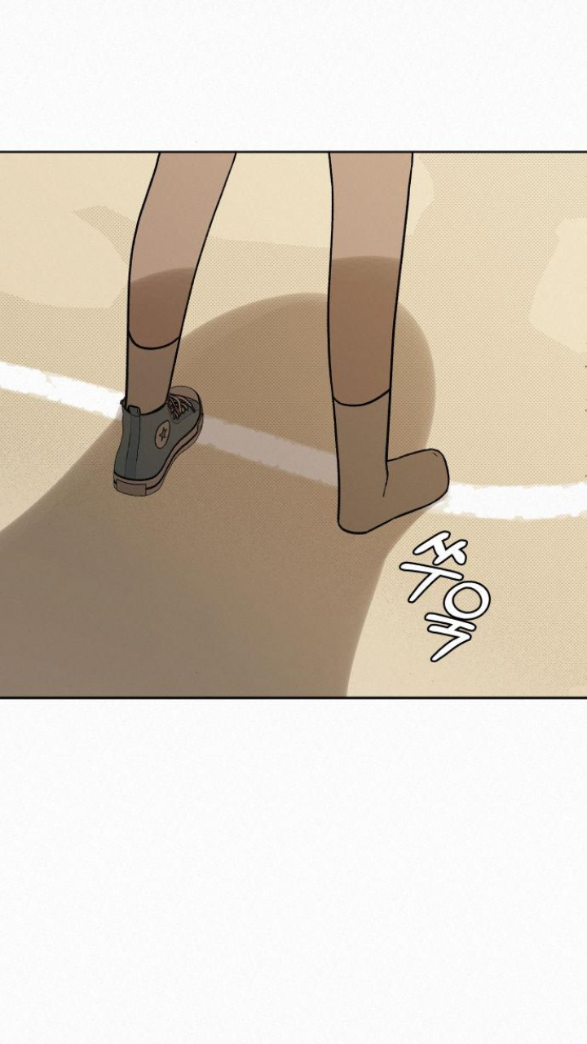 Tình Yêu Trong Sáng Chap Chapter 19.1-Tình Yêu Trong Sáng - Next Chap 25