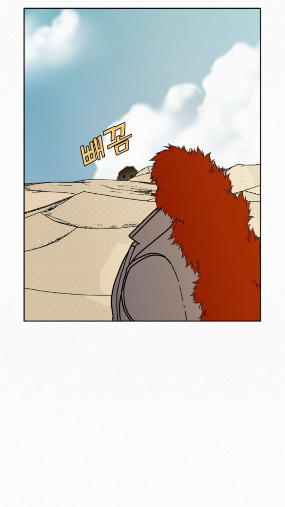 Tình Yêu Trong Sáng Chap Chapter 19.1-Tình Yêu Trong Sáng - Next Chap 25