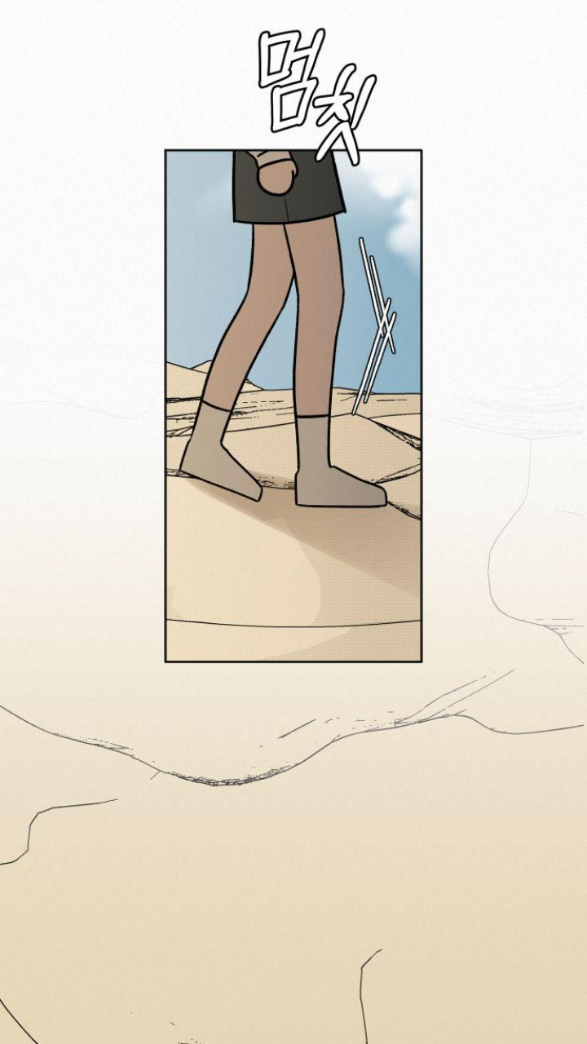 Tình Yêu Trong Sáng Chap Chapter 19.1-Tình Yêu Trong Sáng - Next Chap 25