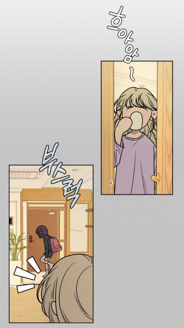 Tình Yêu Trong Sáng Chap Chapter 19.1-Tình Yêu Trong Sáng - Next Chap 25