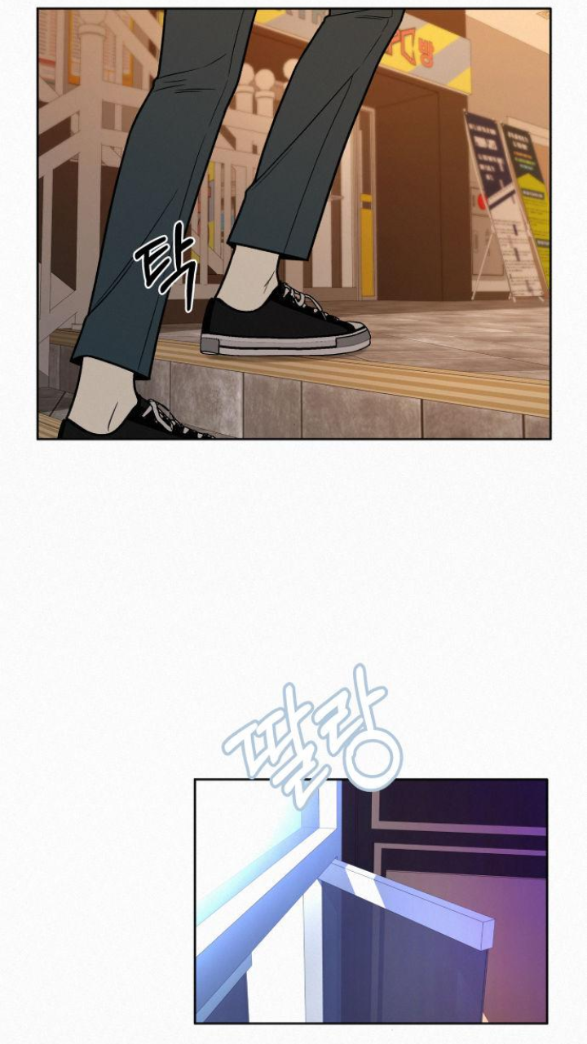 Tình Yêu Trong Sáng Chap Chapter 19.2-Tình Yêu Trong Sáng - Next Chap 26