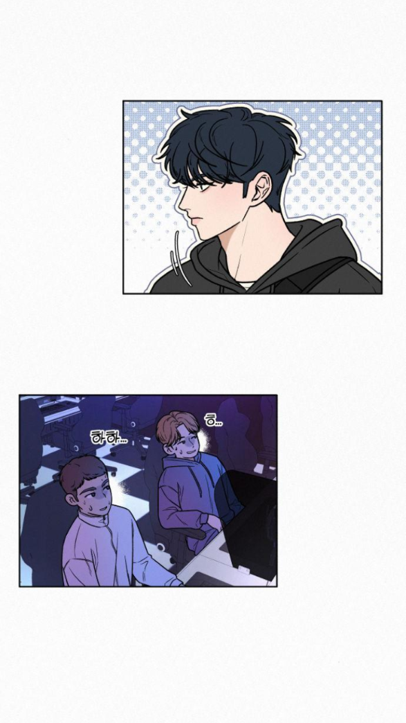 Tình Yêu Trong Sáng Chap Chapter 19.2-Tình Yêu Trong Sáng - Next Chap 26