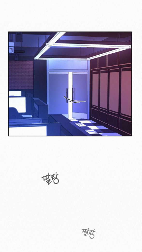 Tình Yêu Trong Sáng Chap Chapter 19.2-Tình Yêu Trong Sáng - Next Chap 26