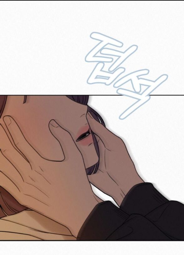 Tình Yêu Trong Sáng Chap Chapter 20.1-Tình Yêu Trong Sáng - Next Chap 27