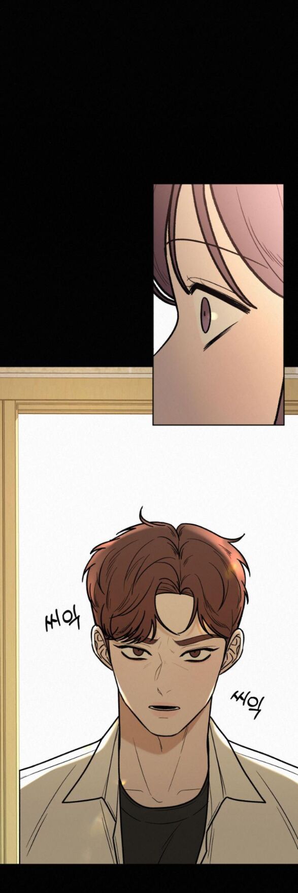 Tình Yêu Trong Sáng Chap Chapter 20.1-Tình Yêu Trong Sáng - Next Chap 27