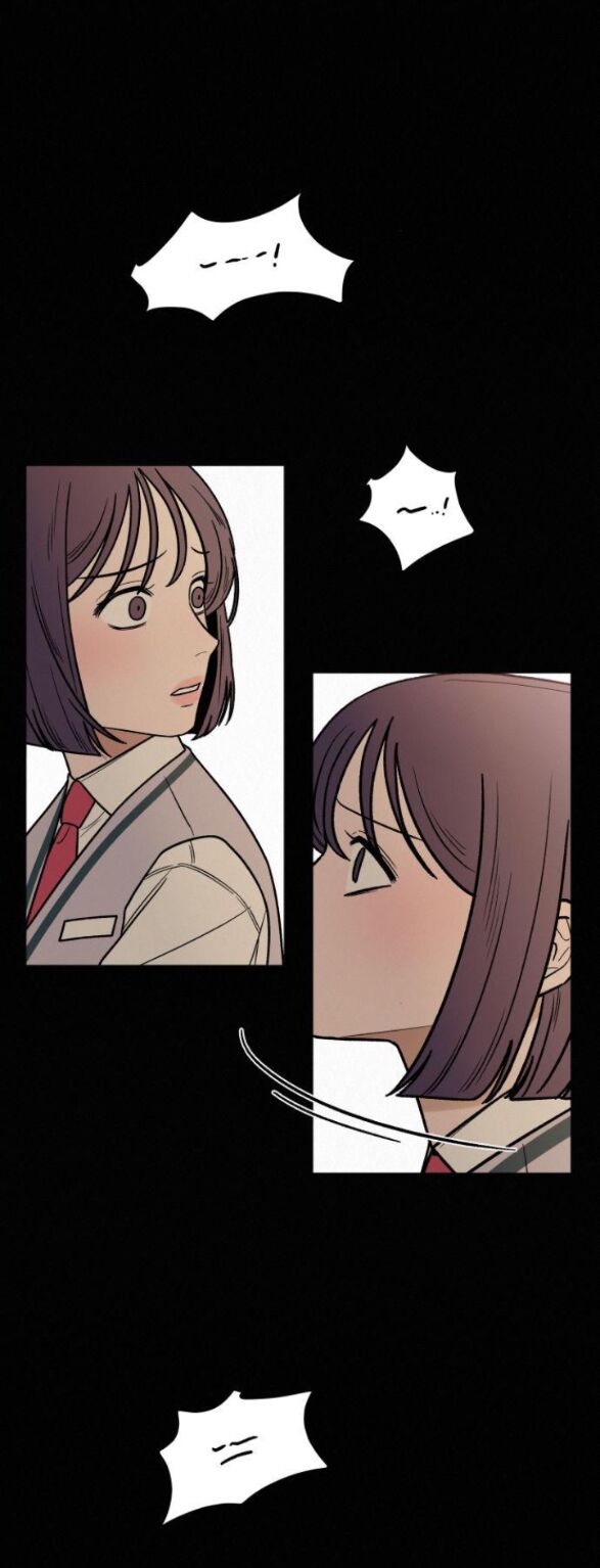 Tình Yêu Trong Sáng Chap Chapter 20.1-Tình Yêu Trong Sáng - Next Chap 27