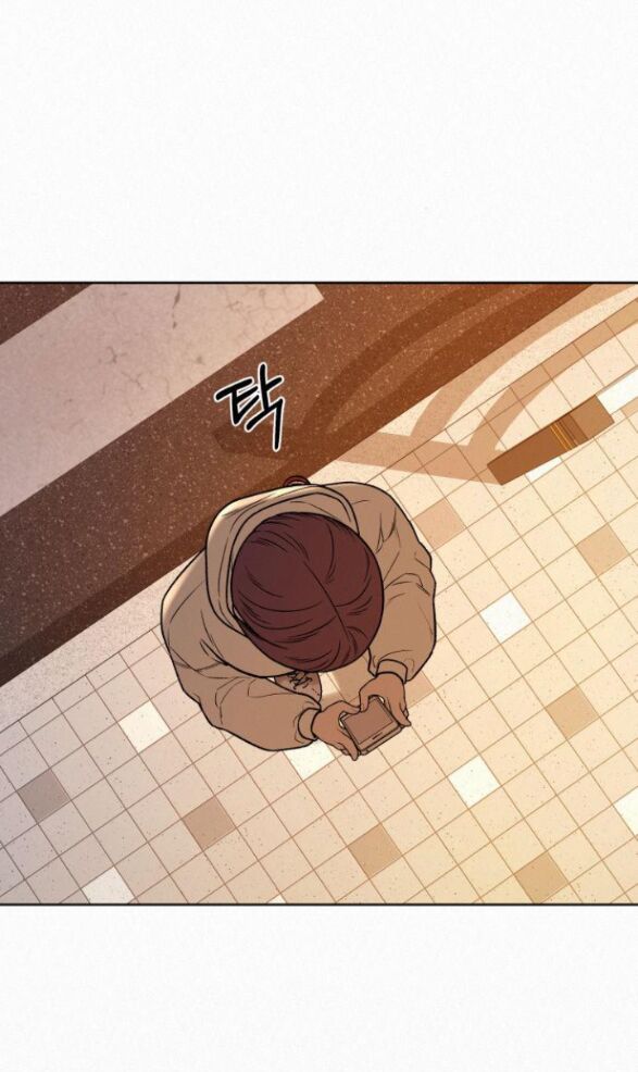 Tình Yêu Trong Sáng Chap Chapter 20.1-Tình Yêu Trong Sáng - Next Chap 27