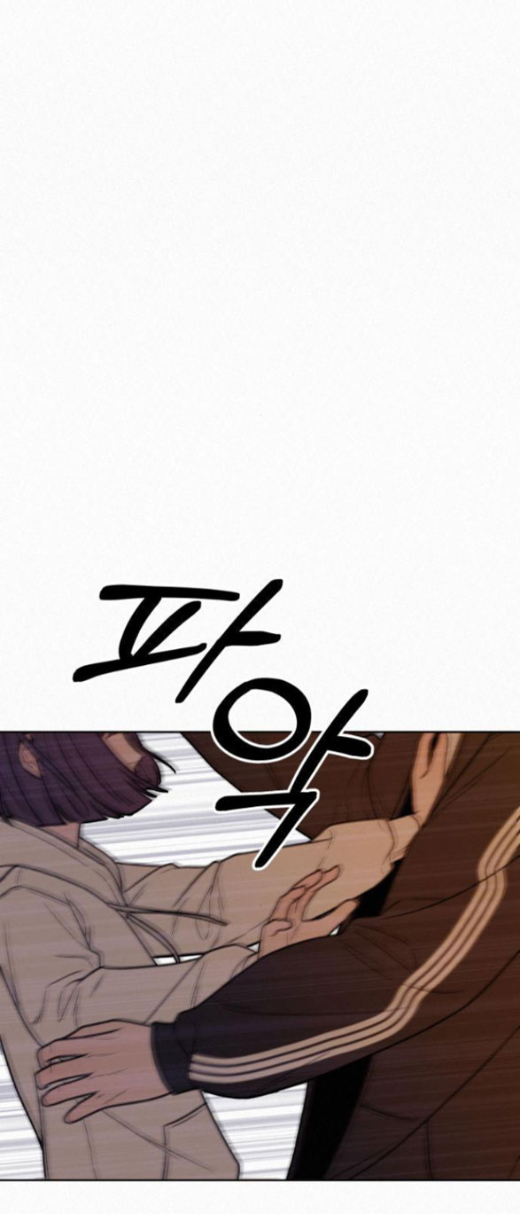 Tình Yêu Trong Sáng Chap Chapter 20.2-Tình Yêu Trong Sáng - Next Chap 28