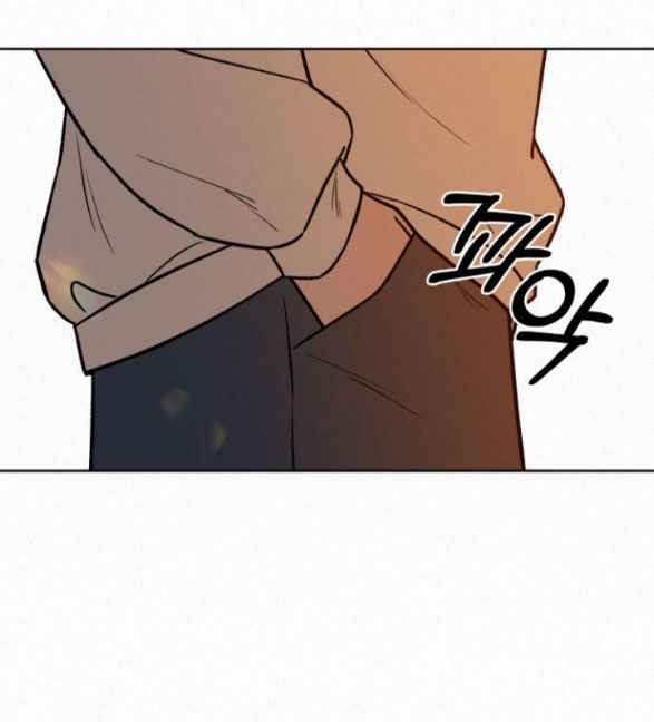 Tình Yêu Trong Sáng Chap Chapter 20.2-Tình Yêu Trong Sáng - Next Chap 28