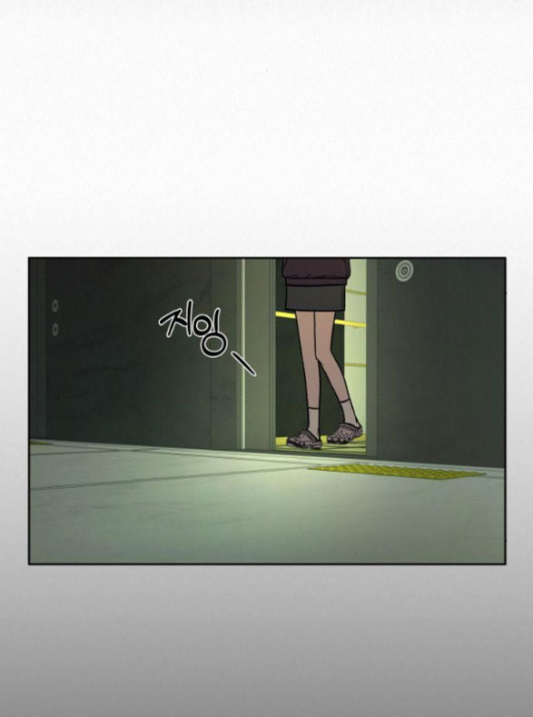 Tình Yêu Trong Sáng Chap Chapter 20.2-Tình Yêu Trong Sáng - Next Chap 28