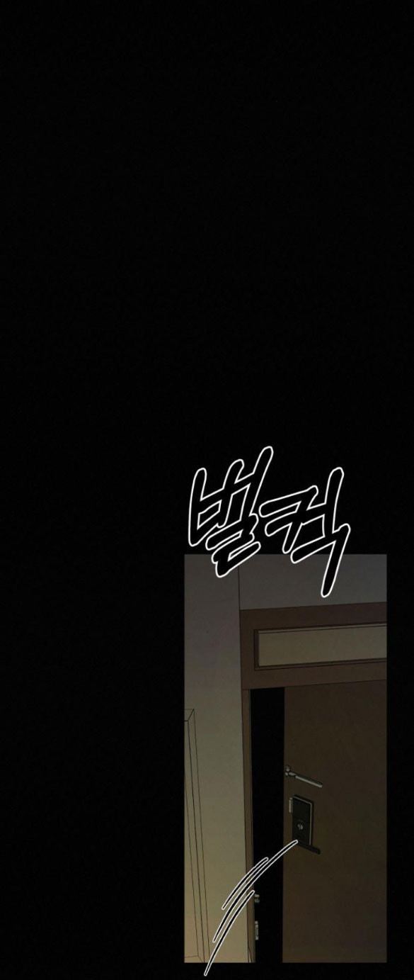 Tình Yêu Trong Sáng Chap Chapter 21.1-Tình Yêu Trong Sáng - Next Chap 29