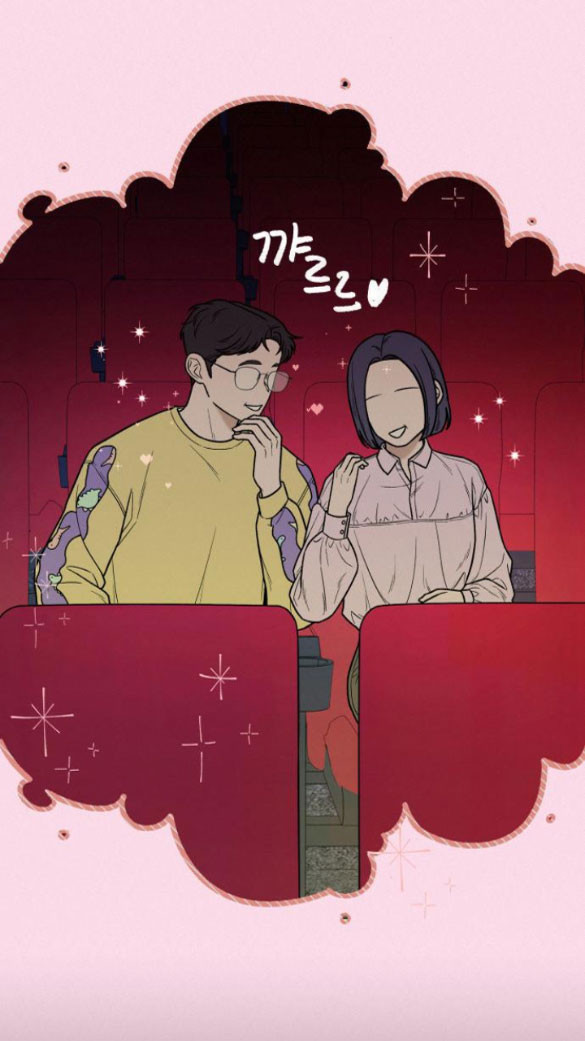 Tình Yêu Trong Sáng Chap Chapter 21.1-Tình Yêu Trong Sáng - Next Chap 29