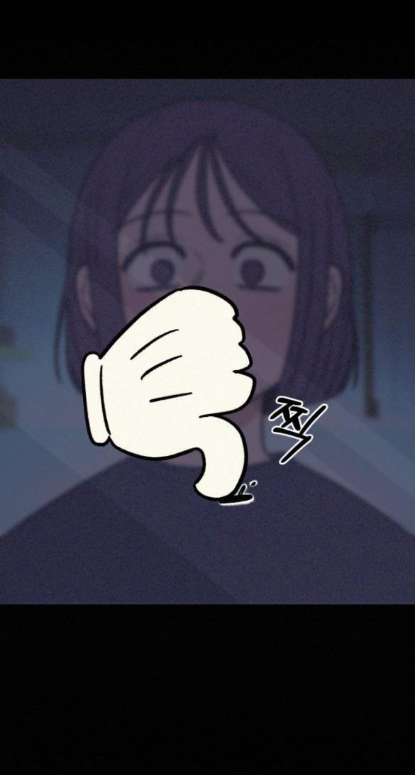 Tình Yêu Trong Sáng Chap Chapter 22.1-Tình Yêu Trong Sáng - Next Chap 31