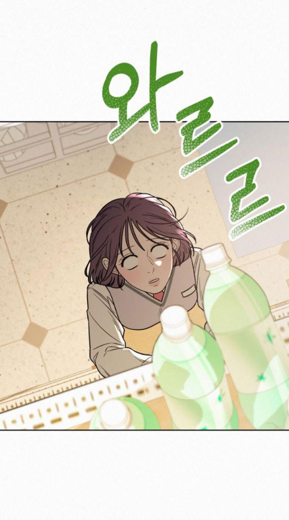 Tình Yêu Trong Sáng Chap Chapter 22.1-Tình Yêu Trong Sáng - Next Chap 31