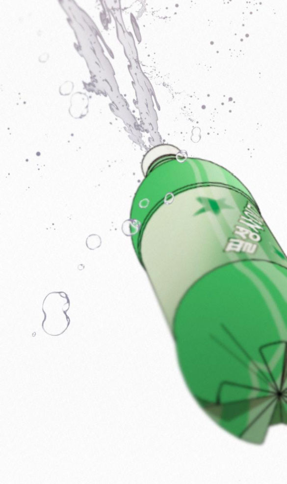 Tình Yêu Trong Sáng Chap Chapter 22.1-Tình Yêu Trong Sáng - Next Chap 31