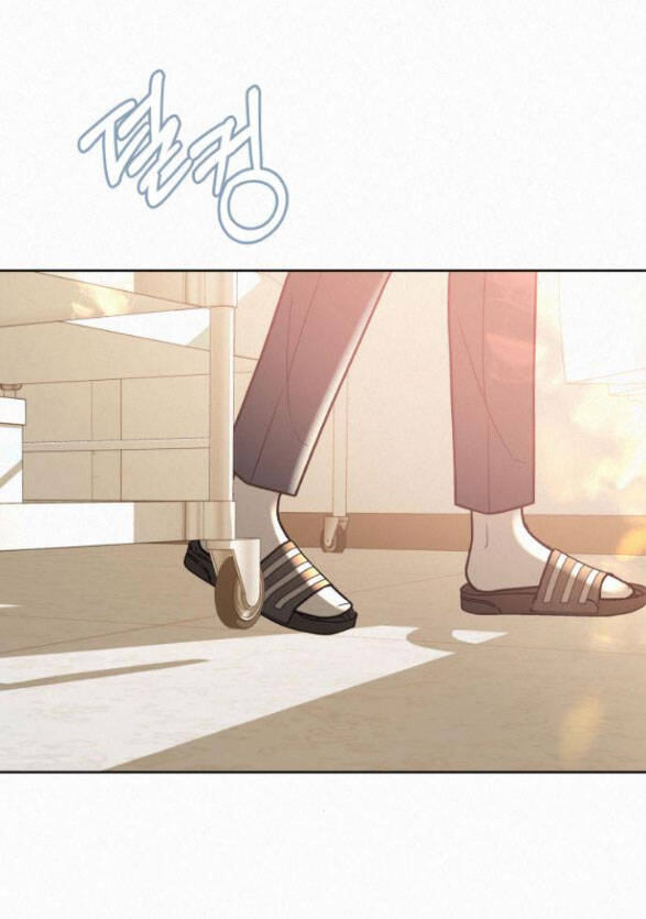 Tình Yêu Trong Sáng Chap Chapter 25.2-Tình Yêu Trong Sáng - Next Chap 35