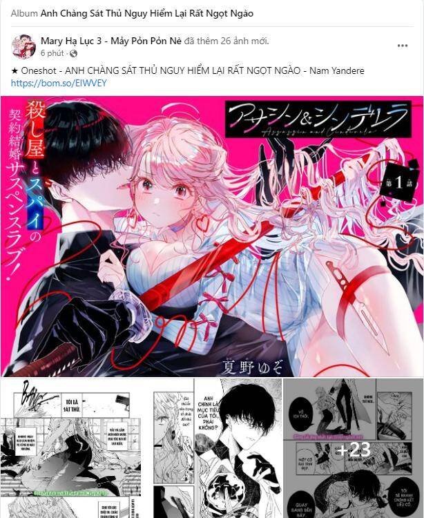 Tình Yêu Trong Sáng Chap Chapter 26.1-Tình Yêu Trong Sáng - Next Chap 36