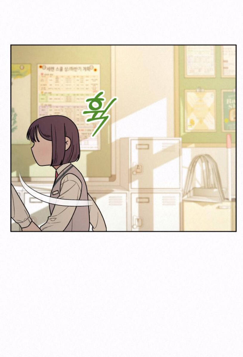 Tình Yêu Trong Sáng Chap Chapter 27.1-Tình Yêu Trong Sáng - Next Chap 39