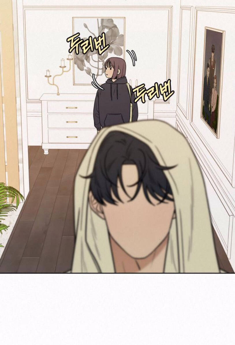 Tình Yêu Trong Sáng Chap Chapter 27.2-Tình Yêu Trong Sáng - Next Chap 40