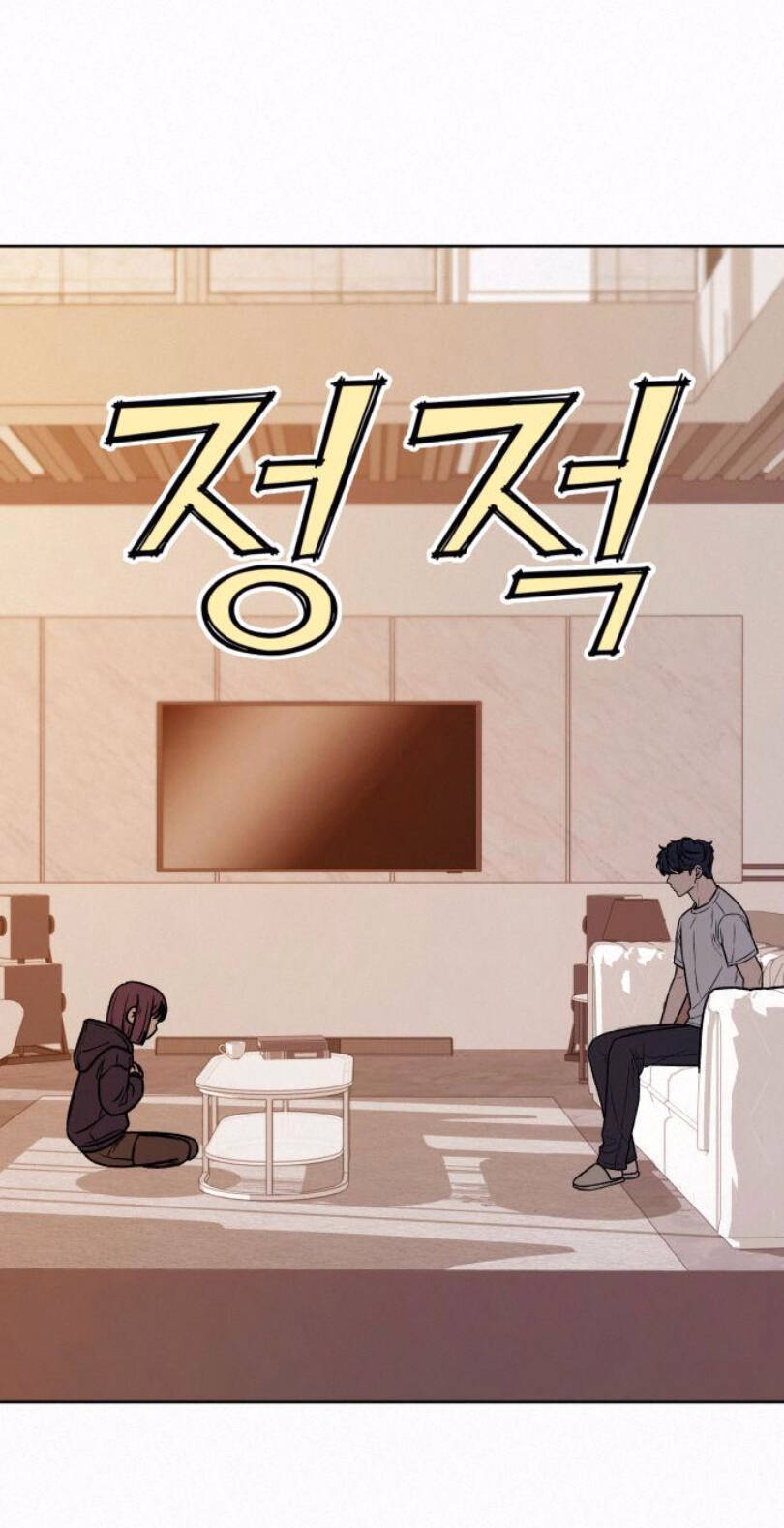 Tình Yêu Trong Sáng Chap Chapter 27.2-Tình Yêu Trong Sáng - Next Chap 40