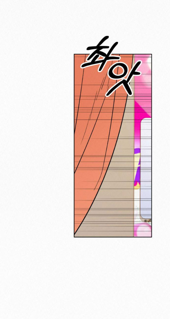 Tình Yêu Trong Sáng Chap Chapter 30-Tình Yêu Trong Sáng - Next Chap 42