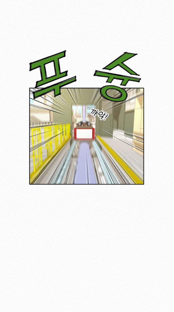 Tình Yêu Trong Sáng Chap Chapter 30-Tình Yêu Trong Sáng - Next Chap 42