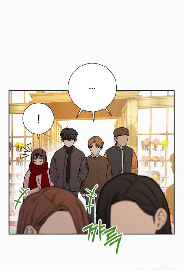 Tình Yêu Trong Sáng Chap Chapter 30.5-Tình Yêu Trong Sáng - Next Chap 43